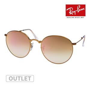 Ray-Ban（レイバン） 【訳あり】 サングラス RAYBAN rb3386 004/13 67