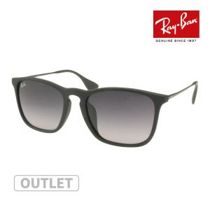 Ray-Ban（レイバン） サングラス rb4187 54サイズ 622/8G ハイブリッジ