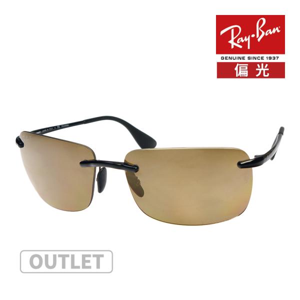 【訳あり】 レイバン サングラス RAYBAN 偏光レンズ rb4255 601/5j 60サイズ ...