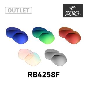 Ray-Ban（レイバン） サングラス 交換レンズ RB4258F RAYBAN RB4258F