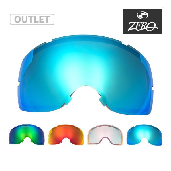 【訳あり】 スミス ゴーグル 交換レンズ VICE LENS ZERO TECH BASE製 互換レ...