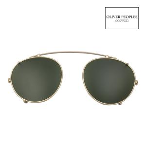 オリバーピープルズ クリップオン OV1186C 47サイズ  OLIVER PEOPLES COLERIDGE CLIP｜OBLIGE オブリージュ