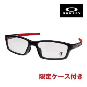 オークリー メガネ OAKLEY CROSSLINK PITCH クロスリンク ピッチ アジアンフィット ジャパンフィット ox8041-0956 度付き対応可