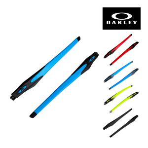 OAKLEY（オークリー） スピンドリフト oo9474-0152 ハイブリッジ