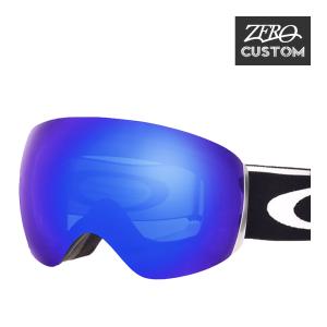 オークリー + ZERO 独自カスタム フライトデッキ グローバルフィット
