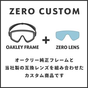 オークリー + ZERO 当店独自カスタム ゴ...の詳細画像3