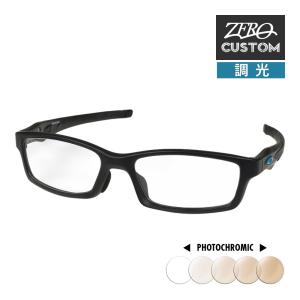 OAKLEY（オークリー） メガネ ox8118 56サイズ ローブリッジフィット