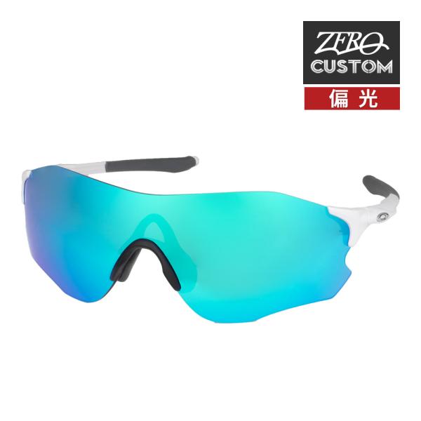 オークリー + ZERO 当店独自カスタム イーブイゼロ パス アジアンフィット 偏光 ozcs-e...