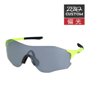 Wind Jacket 2.0 オークリー サングラス 国内正規品 ウィンド