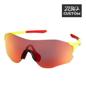 ESS イーエスエス スポーツサングラス 交換レンズ クロスボウ ESS