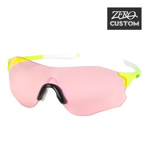 Flak オークリー + ZERO 当店独自カスタム フラック 2.0 アジアン