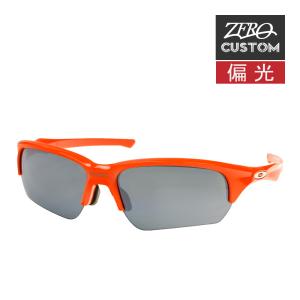 超美品　Oakley クリフデン　ブラック/オレンジ OAKLEY(オークリー)取り外し可能サイドシールド搭載・本格アウトドア
