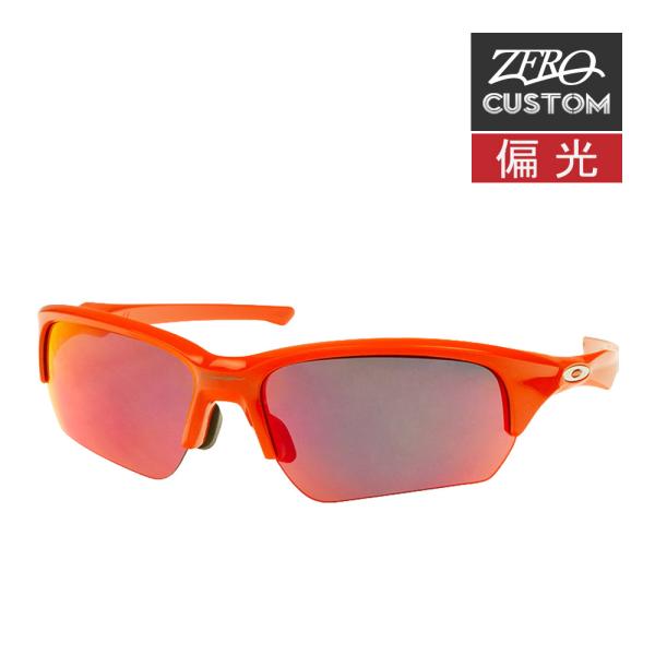オークリー + ZERO 当店独自カスタム フラックベータ アジアンフィット サングラス 偏光 oz...