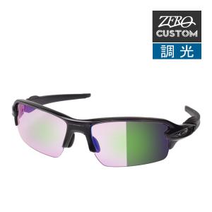 オークリー　OAKLEY Flak2.0 Flak® 2.0 (Low Bridge Fit) Slate Iridium Lenses, Carbon