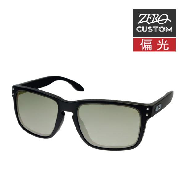 オークリー + ZERO 当店独自カスタム ホルブルック アジアンフィット サングラス 偏光 ozc...