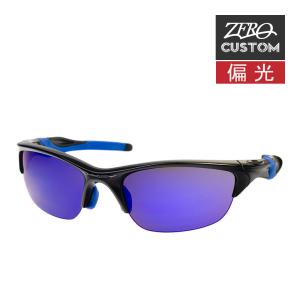 chiropiro！新品未使用☆OAKLEY サングラス ハーフジャケット Half Jacket オークリー サングラス ハーフジャケット 2.0 XL