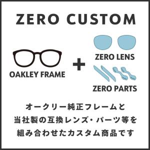 オークリー + ZERO 当店独自カスタム ジ...の詳細画像2