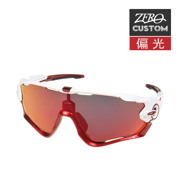 オークリー + ZERO 当店独自カスタム ジョウブレイカー アジアンフィット 偏光 OAKLEY ...