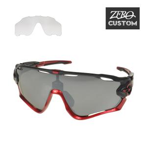 OAKLEY オークリー OO9290-4631 サングラス JAWBREAKER ジョウ OAKLEY オークリー OO9290-4631 サングラス JAWBREAKER ジョウ
