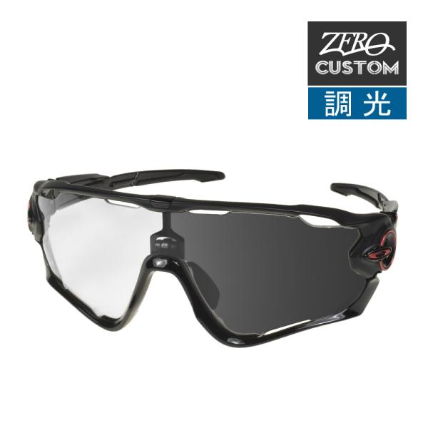 オークリー + ZERO 当店独自カスタム ジョウブレイカー アジアンフィット 調光 OAKLEY ...