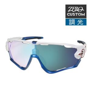 オークリー + ZERO 当店独自カスタム ジョウブレイカー アジアンフィット サングラス 調光 OAKLEY JAWBREAKER ジャパンフィット スポーツサングラス 度付き対応｜oblige