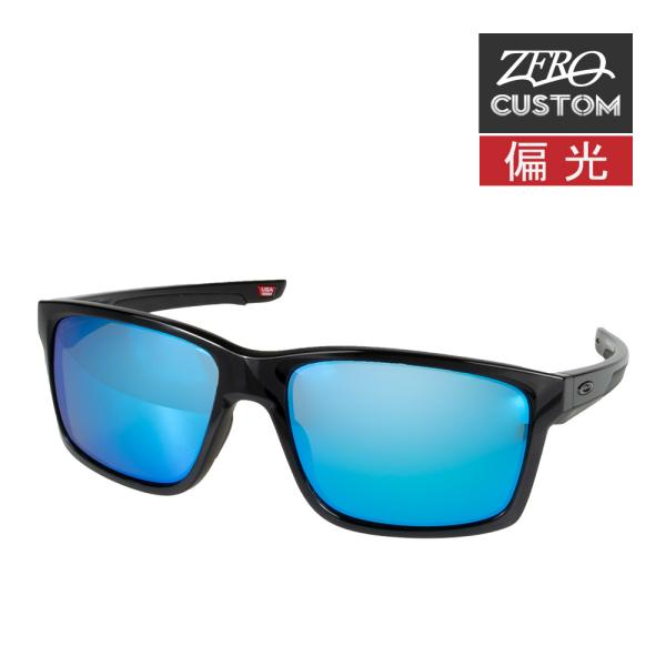 オークリー + ZERO 当店独自カスタム メインリンク スタンダードフィット サングラス 偏光 o...