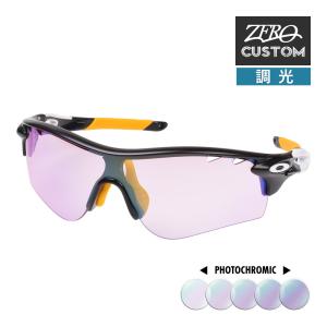 OAKLEY（オークリー） レーダー パス 11-271 ローブリッジフィット