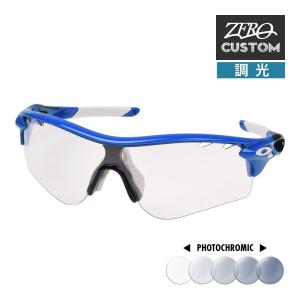 OAKLEY（オークリー） サングラス 交換レンズ モンスタードッグ OAKLEY
