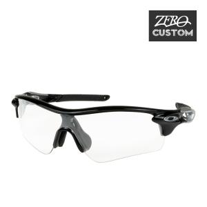 Oakley スポーツサングラス RADARLOCK RadarLock Path オークリー + ZERO 当店独自カスタム レーダーロック