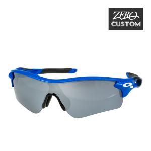 Oakley - ◎◎OAKLEY オークリー RADAR LOCK PATH レーダーロック パス ローブリッジフィット XL OO9206-6638 サングラス オークリー(OAKLEY) サングラス RADARLOCK PATH ASIA FIT