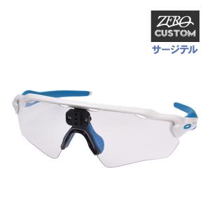 オークリー + ZERO 当店独自カスタム レーダーEV XS パス ユースフィット サージテル用 サングラス ozcssg-revxspa003 OAKLEY RADAR EV XS PATH｜oblige