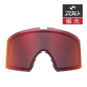 Line Miner オークリー ゴーグル 交換レンズ ラインマイナー L 101-643