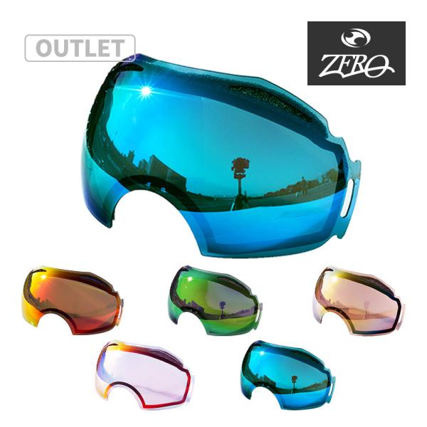 【訳あり】 オークリー ゴーグル 交換レンズ エアブレイク ZERO TECH BASE製 互換レン...