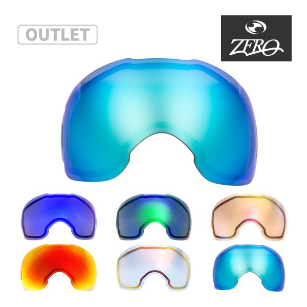 【訳あり】 オークリー ゴーグル 交換レンズ エアブレイク XL ZERO TECH BASE製 互...