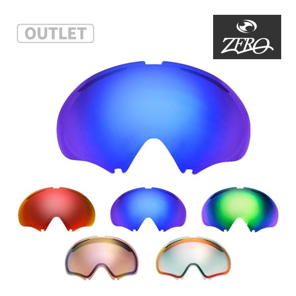 【訳あり】 オークリー ゴーグル 交換レンズ エーフレーム 2.0 ZERO TECH BASE製 ...