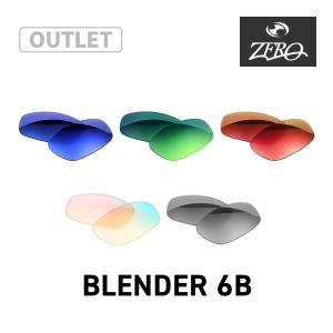 OAKLEY（オークリー） サングラス 交換レンズ ブレンダー 6B OAKLEY