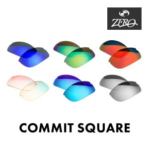 オークリー コミットスクウェア 交換レンズ OAKLEY スポーツ サングラス COMMIT SQUARE ミラーレンズ ZERO製の商品画像