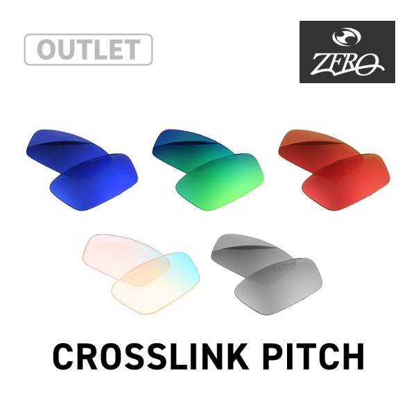 【訳あり】 オークリー サングラス 交換レンズ クロスリンク ピッチ OAKLEY CROSSLIN...