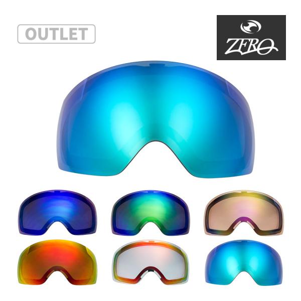 【訳あり】 オークリー ゴーグル 交換レンズ フライトデッキ M ZERO TECH BASE製 互...