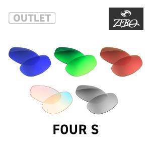 OAKLEY（オークリー） サングラス 交換レンズ フォーエス OAKLEY FOUR