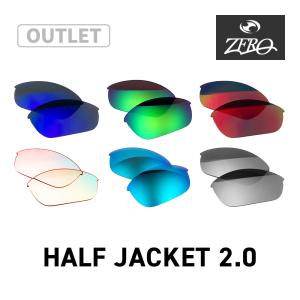 OAKLEY（オークリー） マイクロバッグ ゴーグル用 収納袋 クリーニング