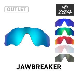 Jawbreaker オークリー スポーツサングラス 交換レンズ ジョウ