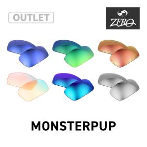 OAKLEY（オークリー） サングラス 交換レンズ モンスターパップ OAKLEY