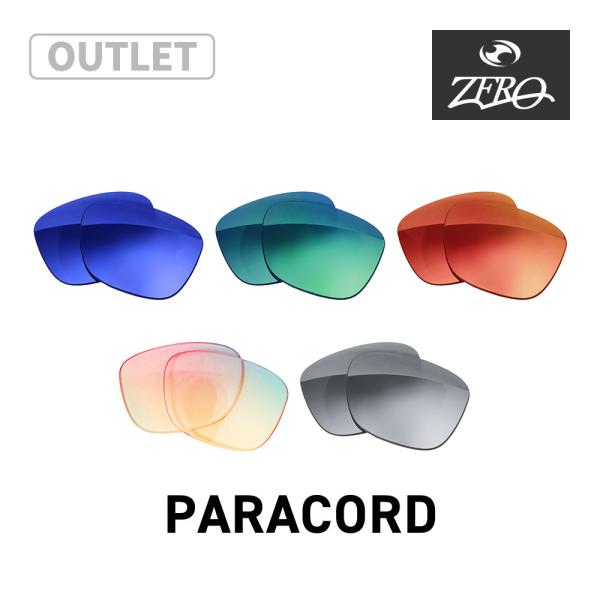 【訳あり】 オークリー サングラス 交換レンズ パラコード OAKLEY PARACORD LENS...