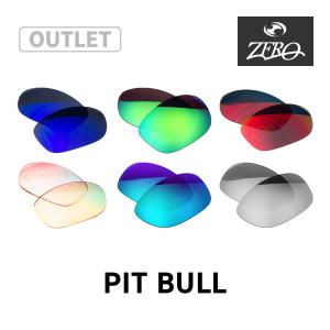 【訳あり】 オークリー サングラス 交換レンズ ピットブル OAKLEY PIT BULL LENS ZERO TECH BASE製 互換レンズ 紫外線カット