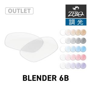 OAKLEY（オークリー） サングラス 交換レンズ ブレンダー 6B OAKLEY
