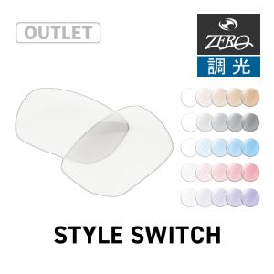 OAKLEY（オークリー） サングラス 交換レンズ スタイル スイッチ