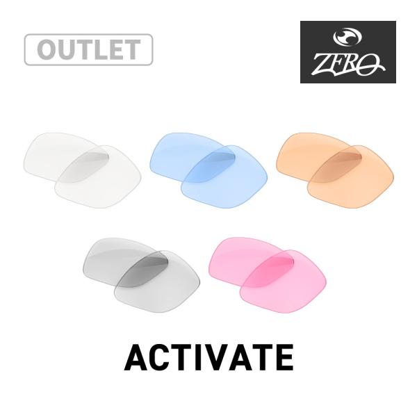 【訳あり】 オークリー サングラス 交換レンズ アクティベート OAKLEY ACTIVATE LE...
