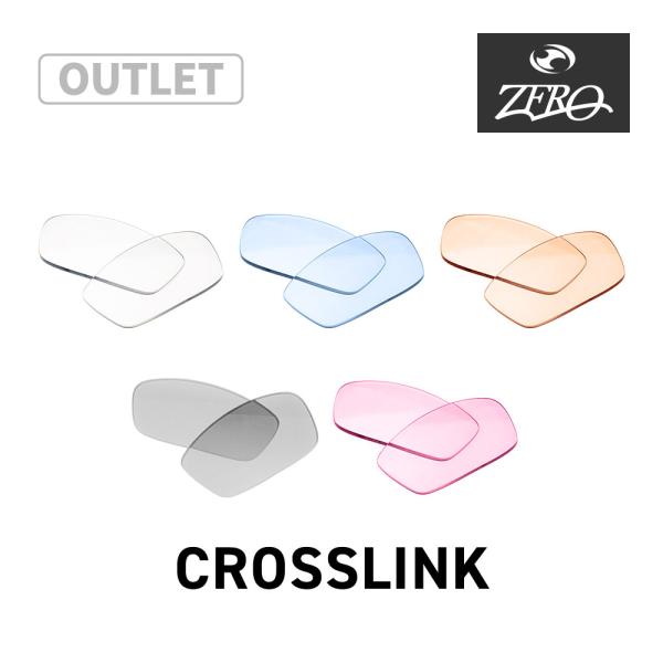 【訳あり】 オークリー サングラス 交換レンズ クロスリンク OAKLEY CROSSLINK LE...
