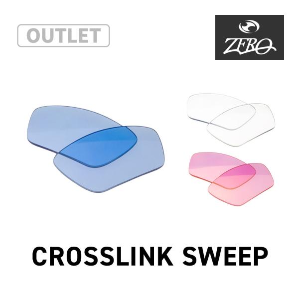 【訳あり】 オークリー サングラス 交換レンズ クロスリンク スウィープ OAKLEY CROSSL...